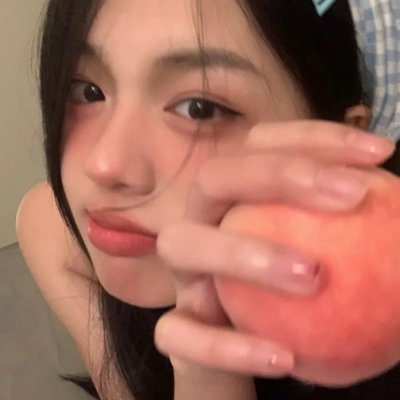 来了